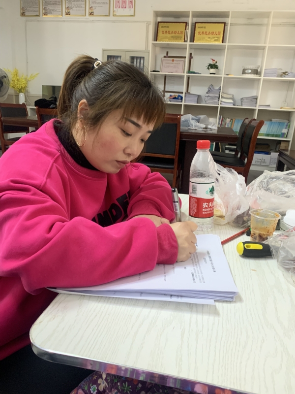 一心一意的第二张照片--湘西上门女婿服务网